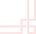 枠